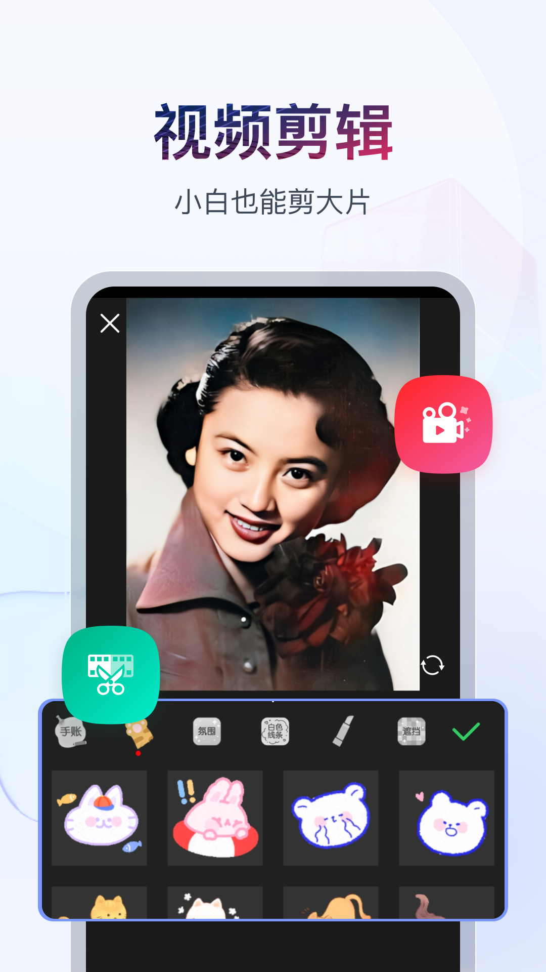 踩到血需要扔鞋子吗截图