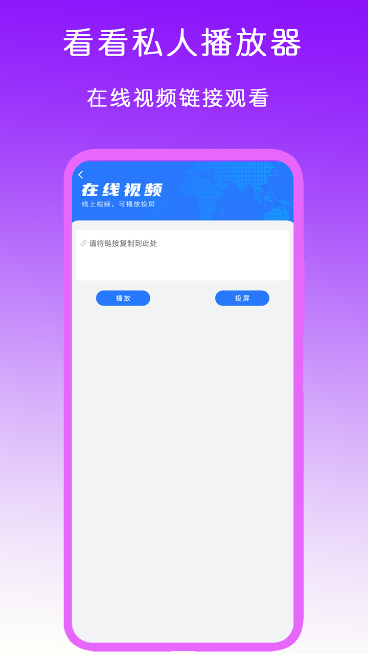男士商务袜子什么颜色截图