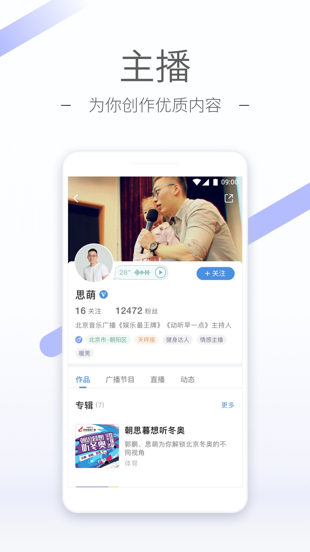 真丝女内裤图片价格截图