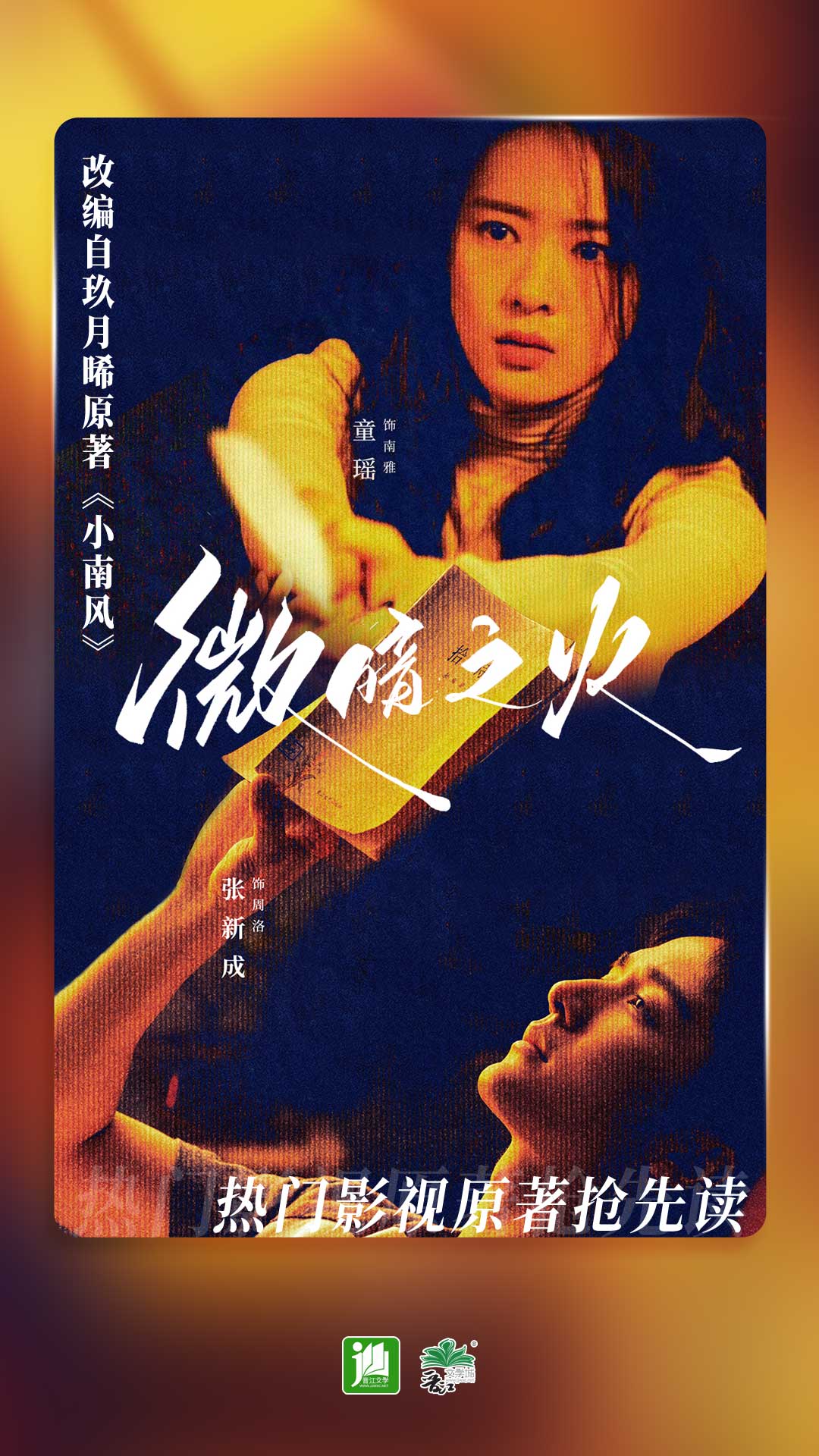 男士商务袜子什么颜色截图