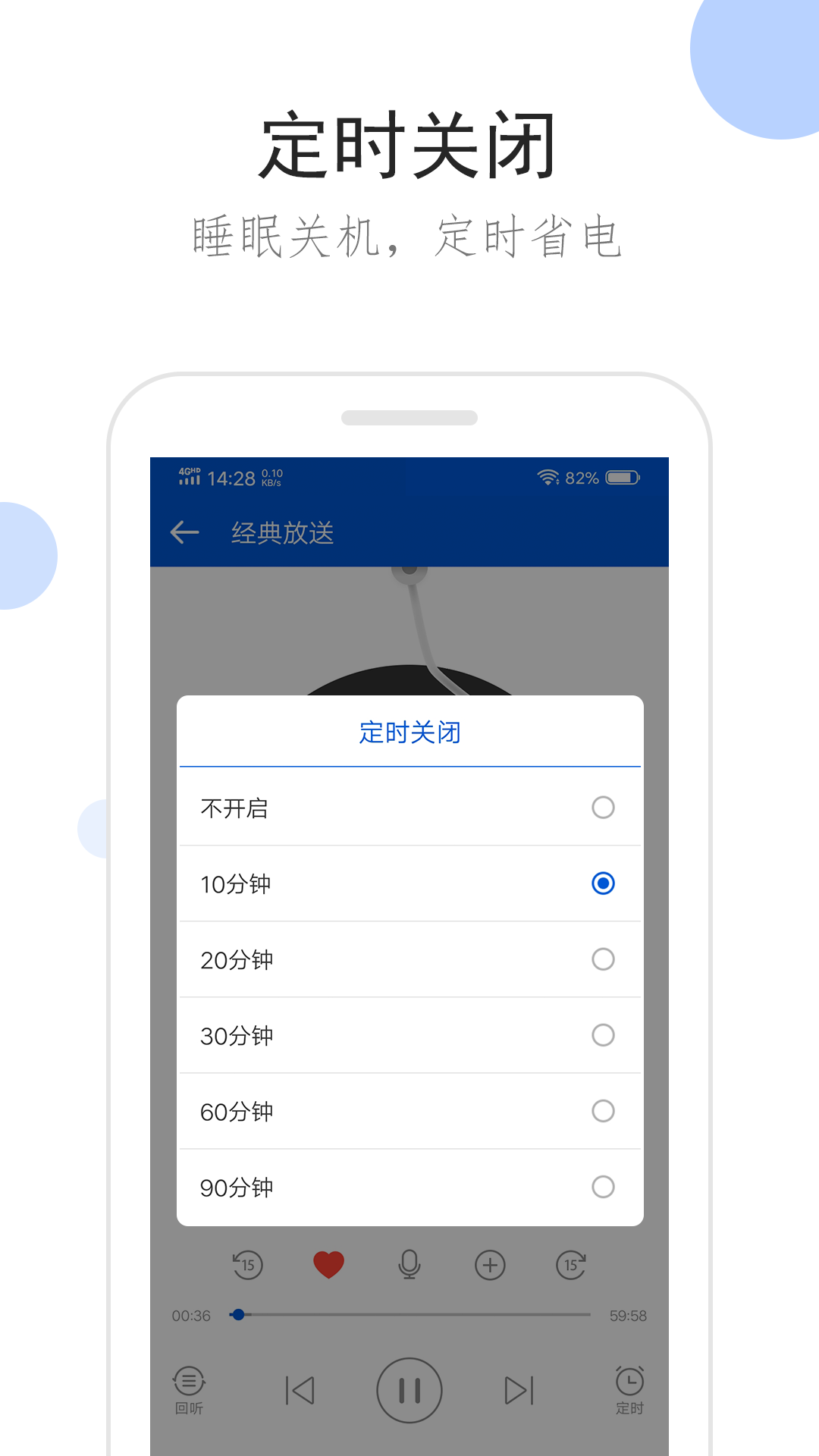 阴阳鬼胎电影截图