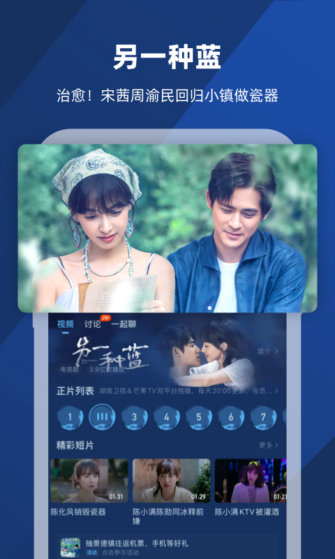 踩到血需要扔鞋子吗截图
